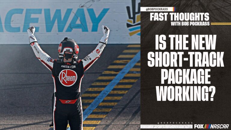 Is the new short-track package working?